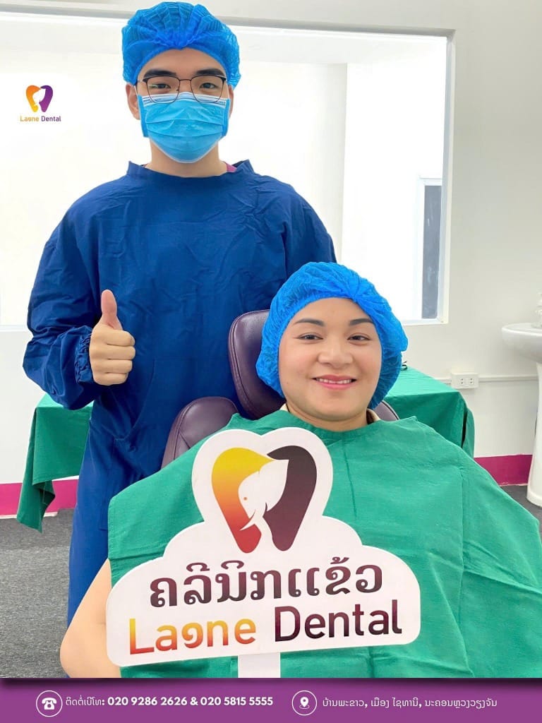 Happy patient sharing dental care experience